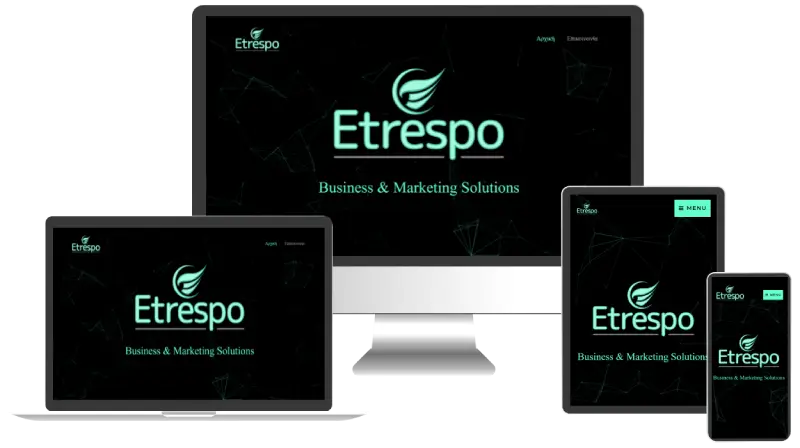 Etrespo Κατασκευή Δικηγορικής Ιστοσελίδας hero Banner